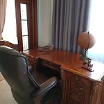 El Boutique