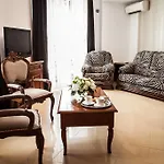 Hotel El Boutique