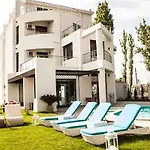 El Boutique